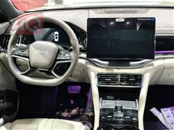 بي واي دي سونغ بلس